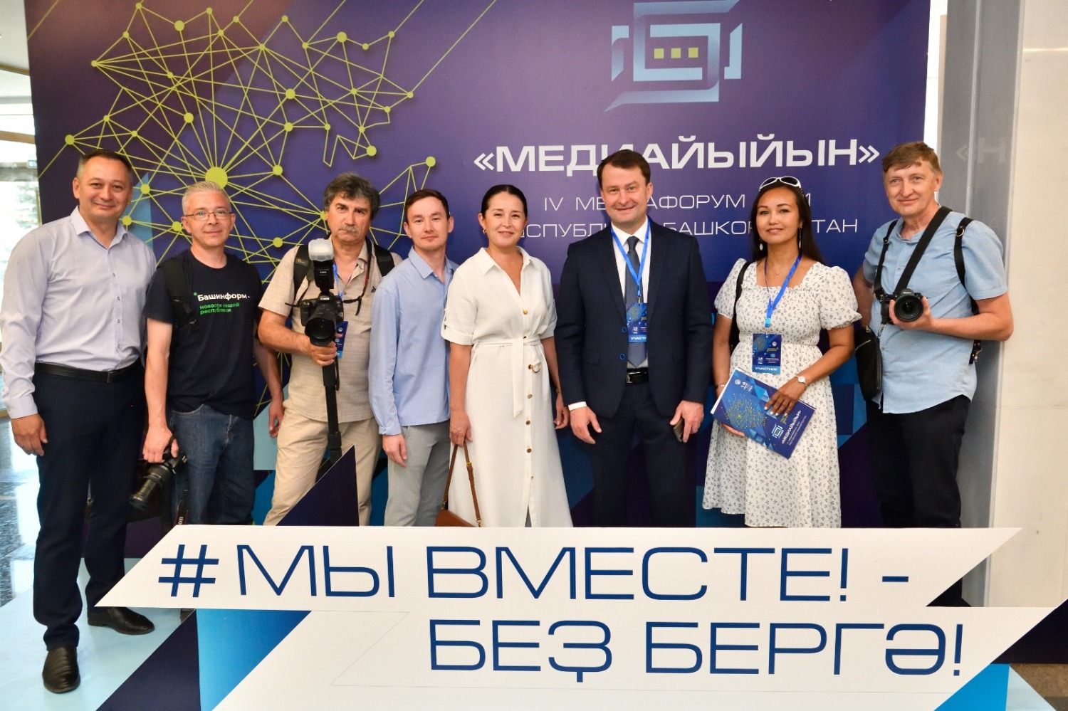 Альберт Загиров