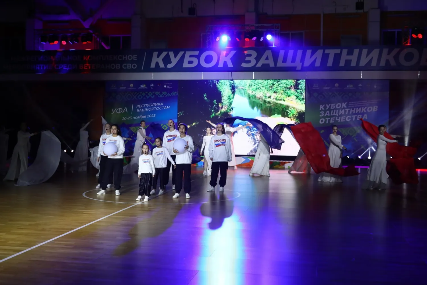 Валерий Шахов