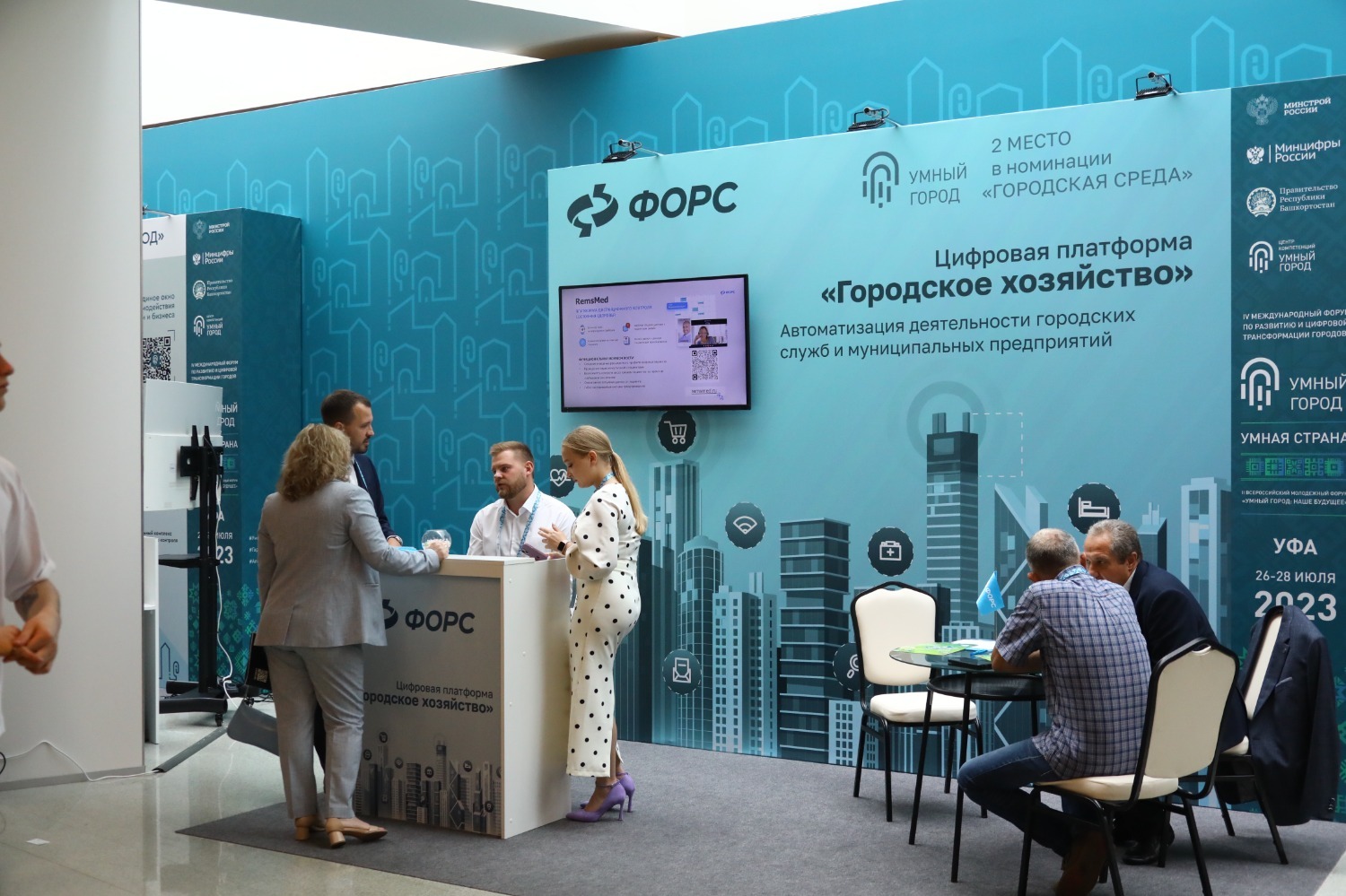 Валерий Шахов