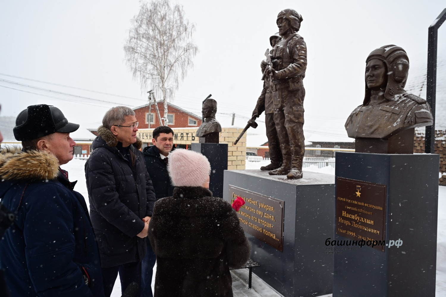 Азат Мухамедьянов glavarb.ru