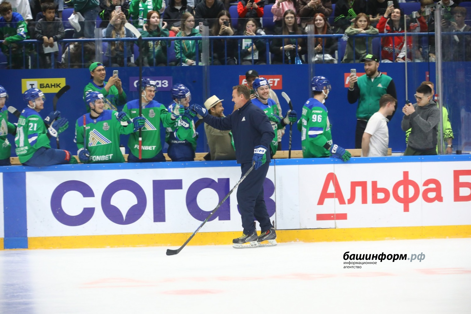 Валерий Шахов ИА Башинформ