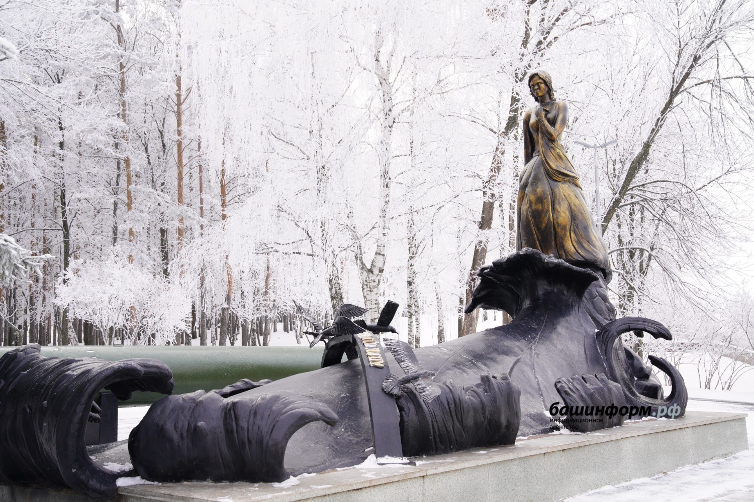 Мемориальный комплекс морякам Башкортостана, погибшим в мирное время при исполнении воинского долга, г. Уфа