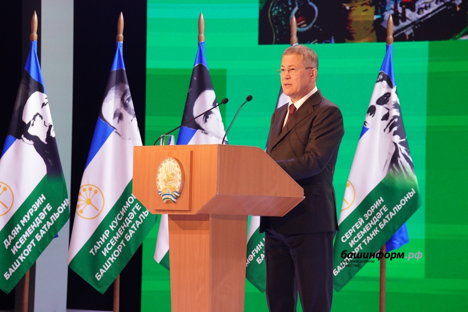 Олег Яровиков «Башинформ»