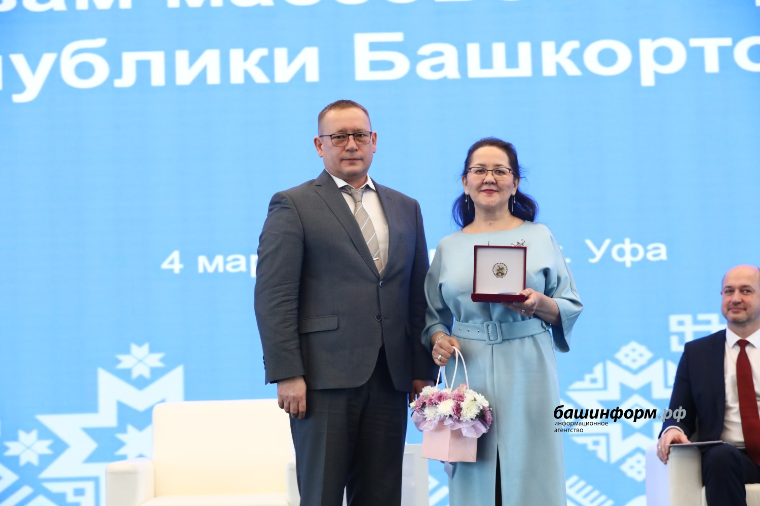 Валерий Шахов ИА "Башинформ"