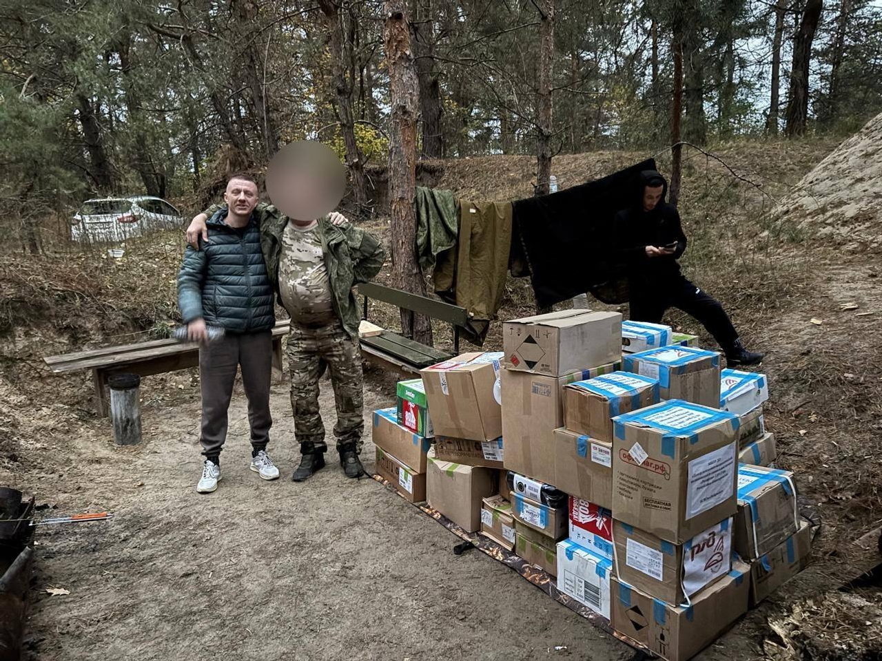 telegram-канал главы администрации Дёмского района Уфы Ивана Иванова