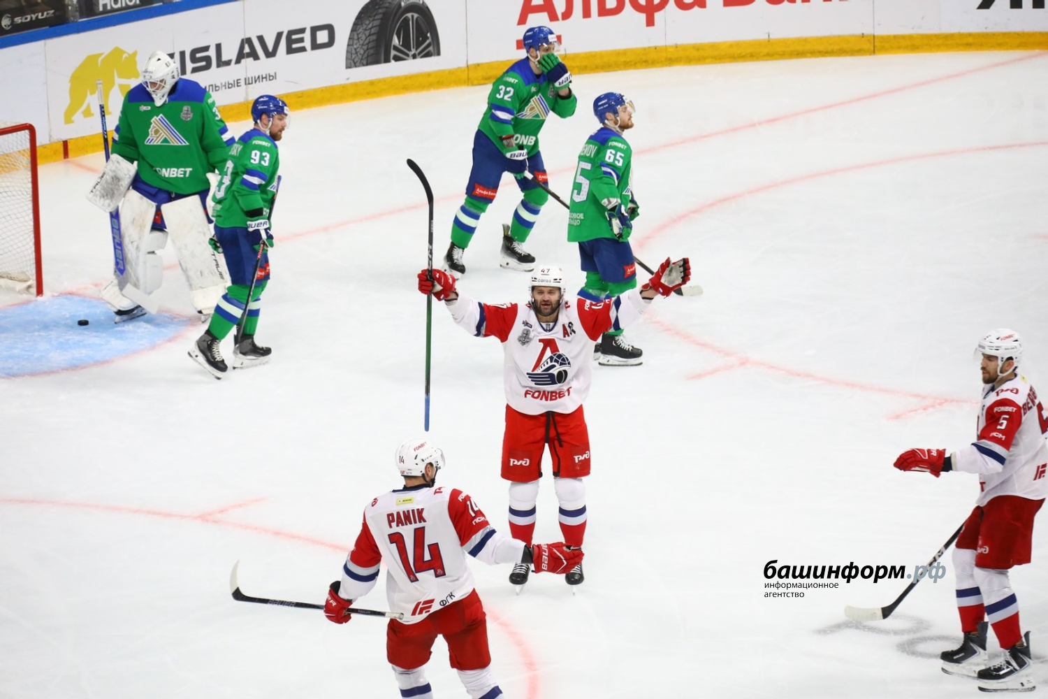 Валерий Шахов ИА «Башинформ»