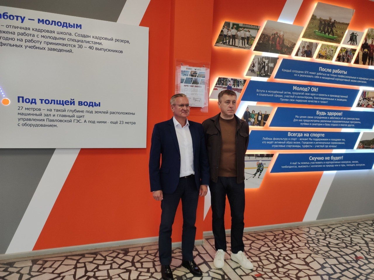 УУНиТ пресс-служба УУНиТ