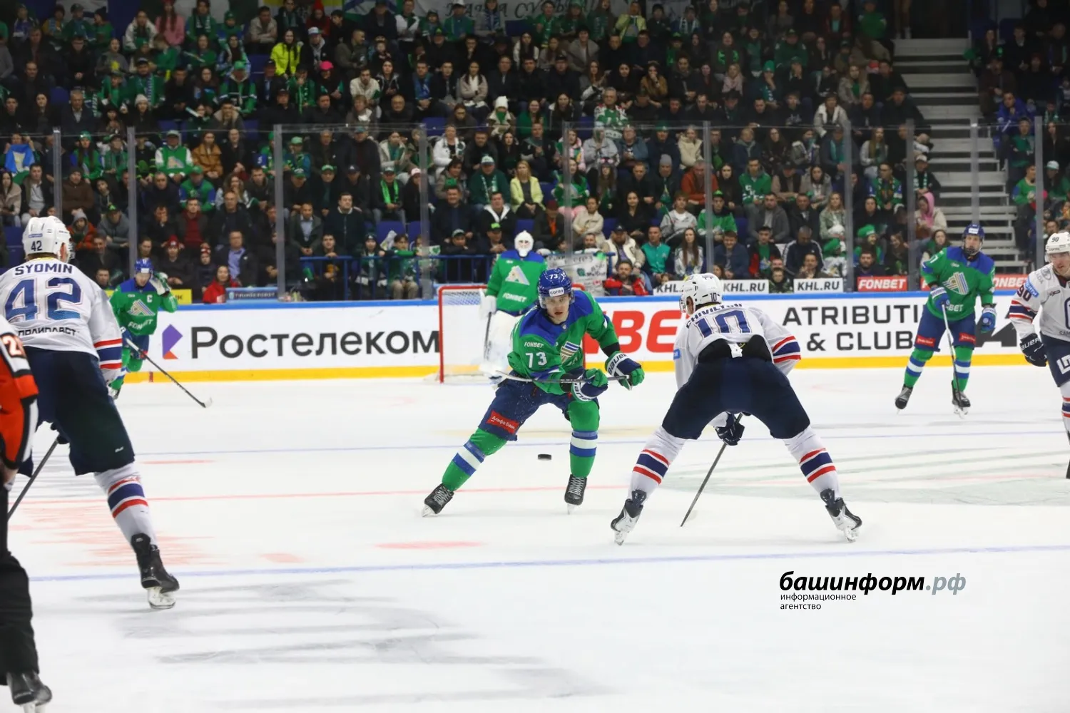 Валерий Шахов ИА «Башинформ»