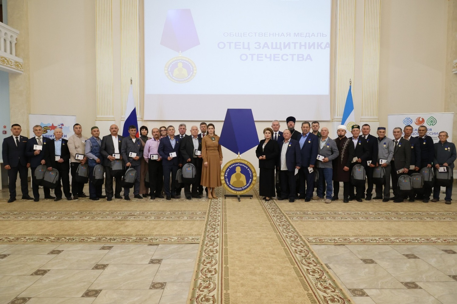 Артур Салимов