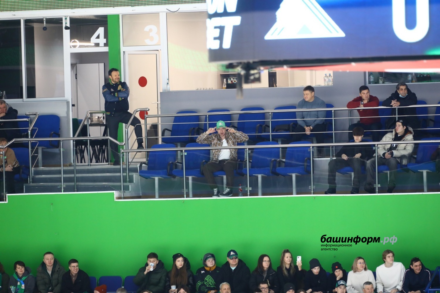 Валерий Шахов ИА Башинформ