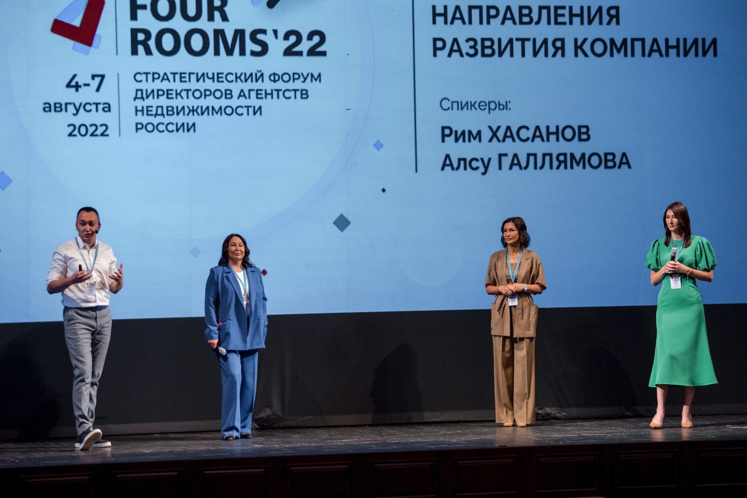 предоставлено Перспектива24 («Самолет») предоставлено Перспектива24 («Самолет»)