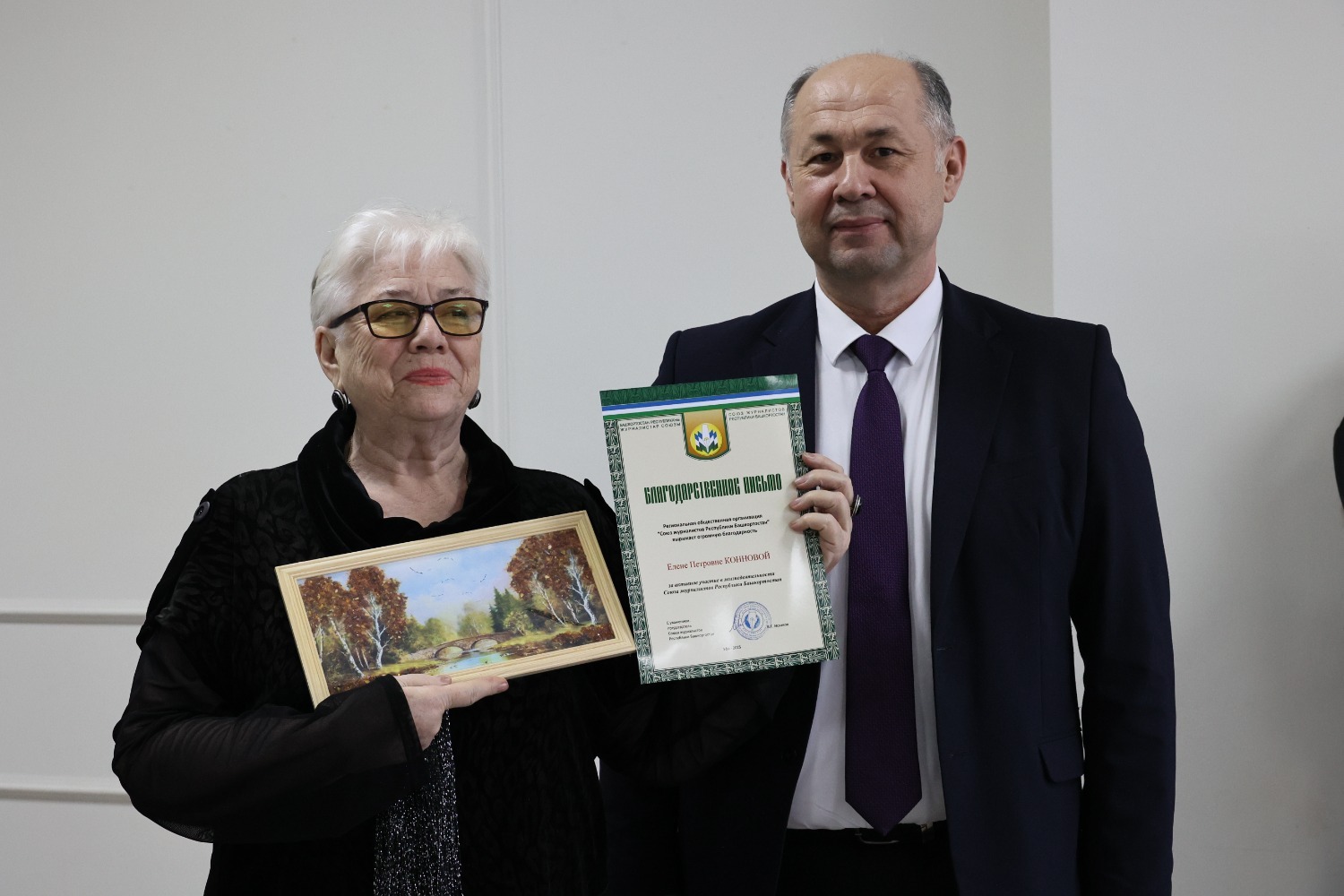 Юлай Каримов