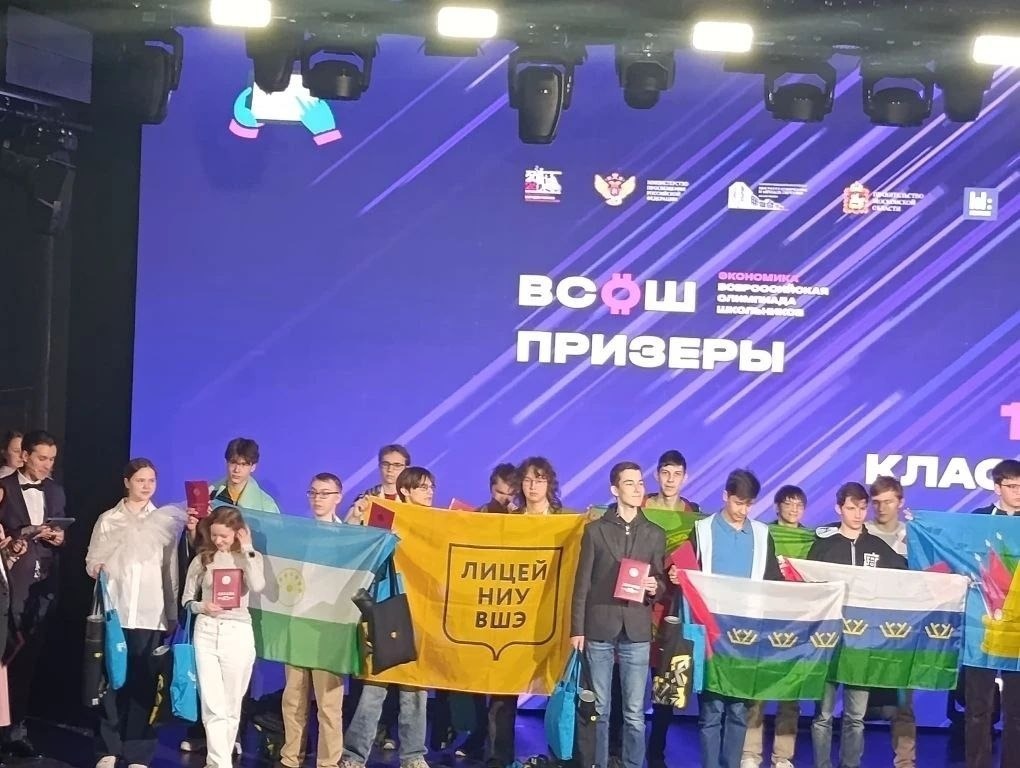 соцсети Ильдара Мавлетбердина ТГ-канал