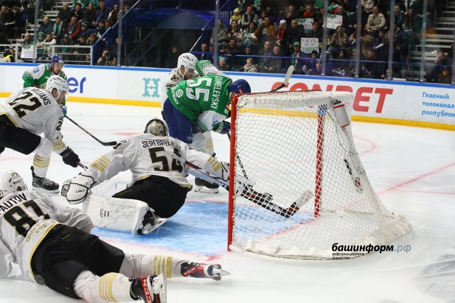 Валерий Шахов