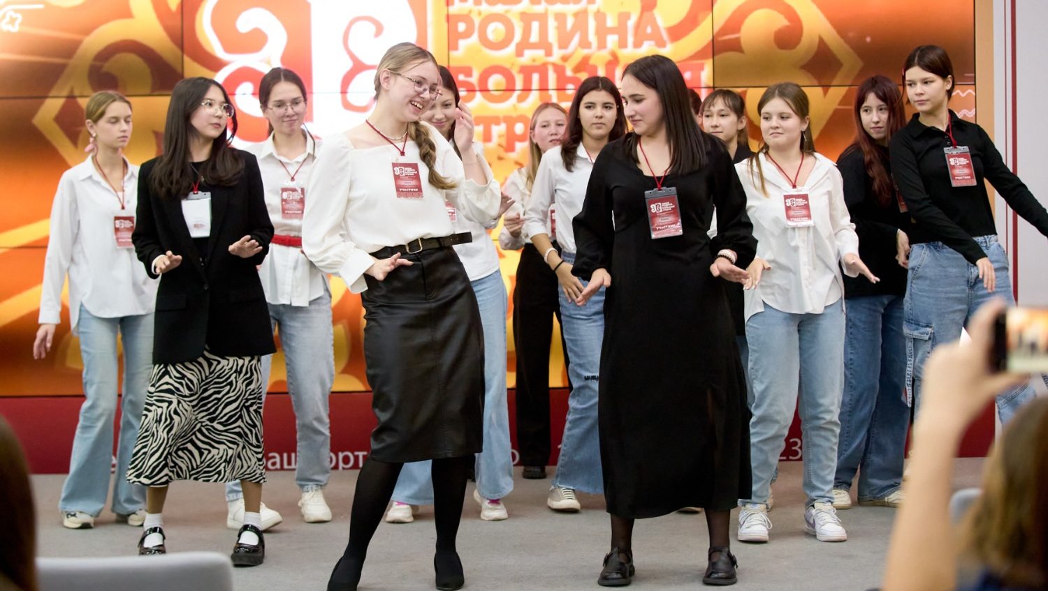 предоставлено организаторами предоставлено организаторами