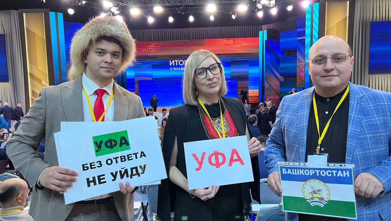 С коллегами. Настрой боевой!