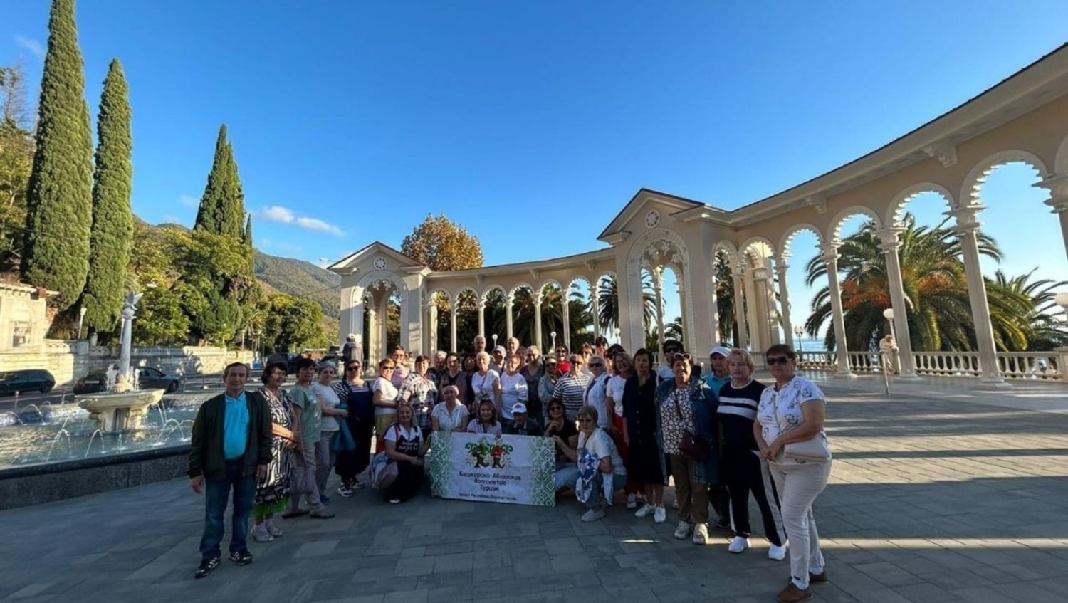 соцсети Радия Хабирова