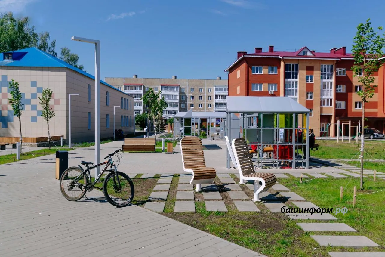 Радий Хабиров телеграм-канал