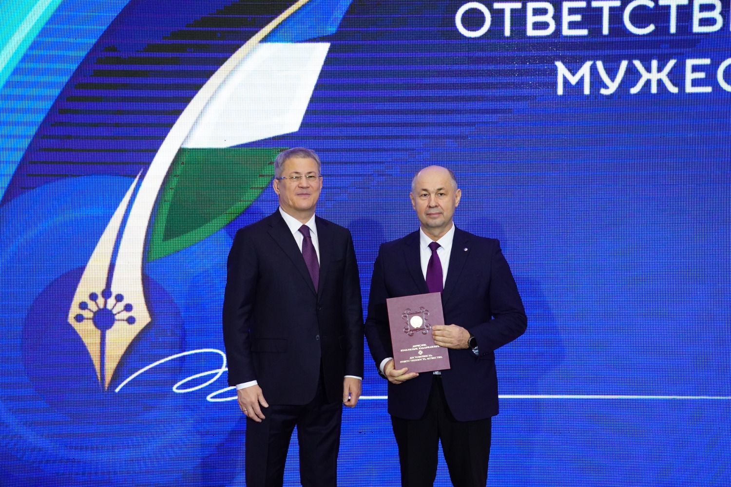 Олег Яровиков  Главный редактор газеты «Башкортостан» Вадут Исхаков