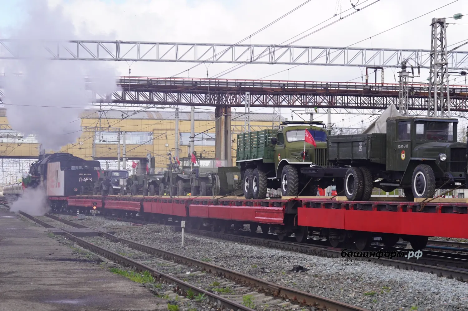 Олег Яровиков ИА Башинформ