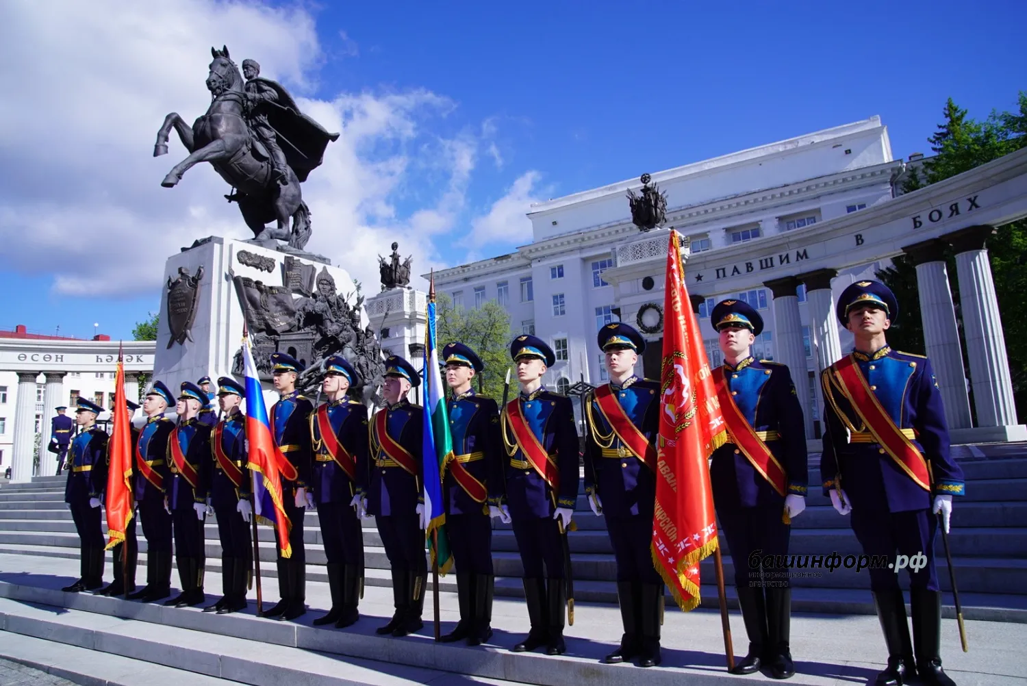Олег Яровиков Фотобанк ИА «Башинформ»