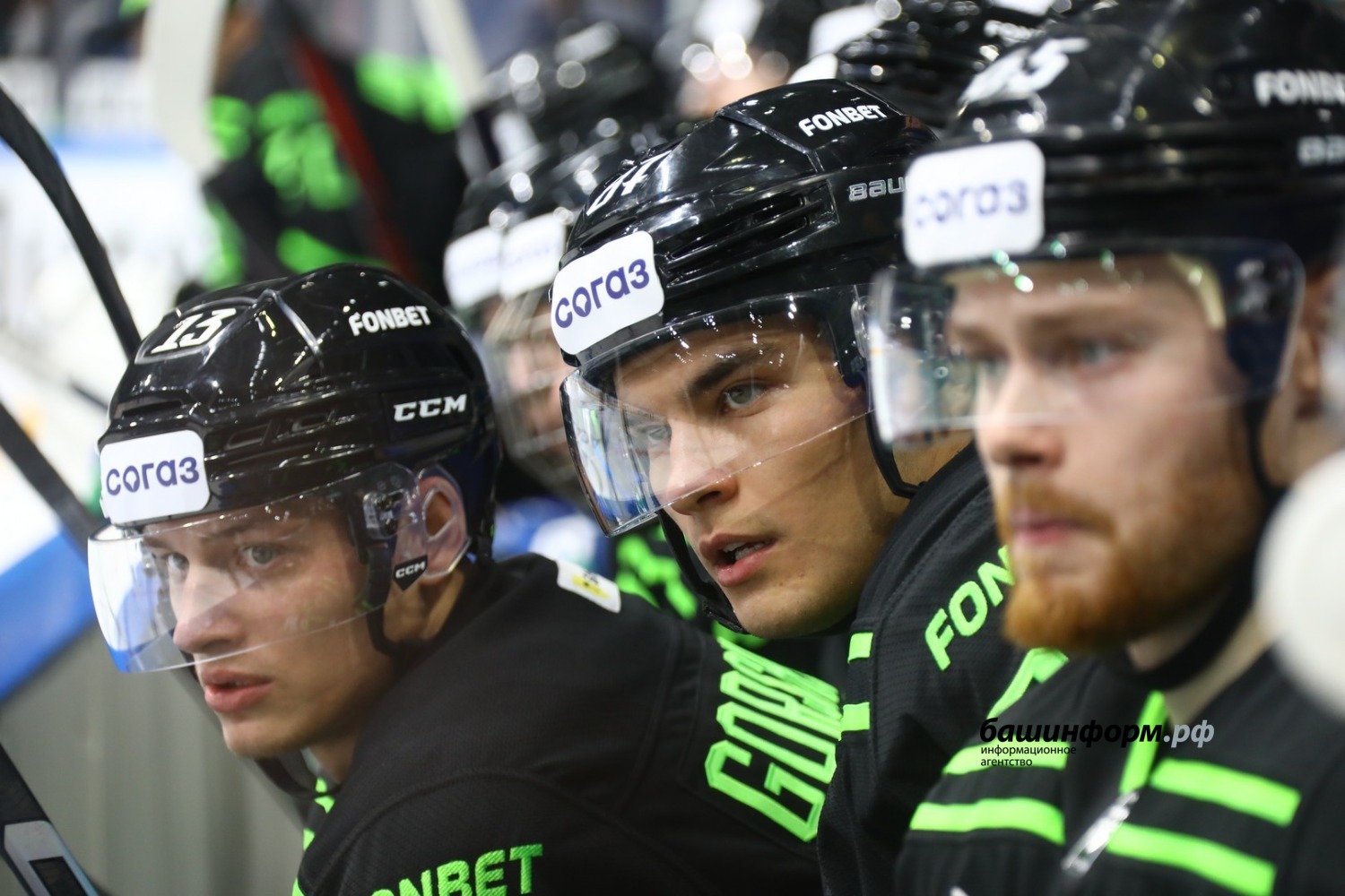 Валерий Шахов ИА «Башинформ»