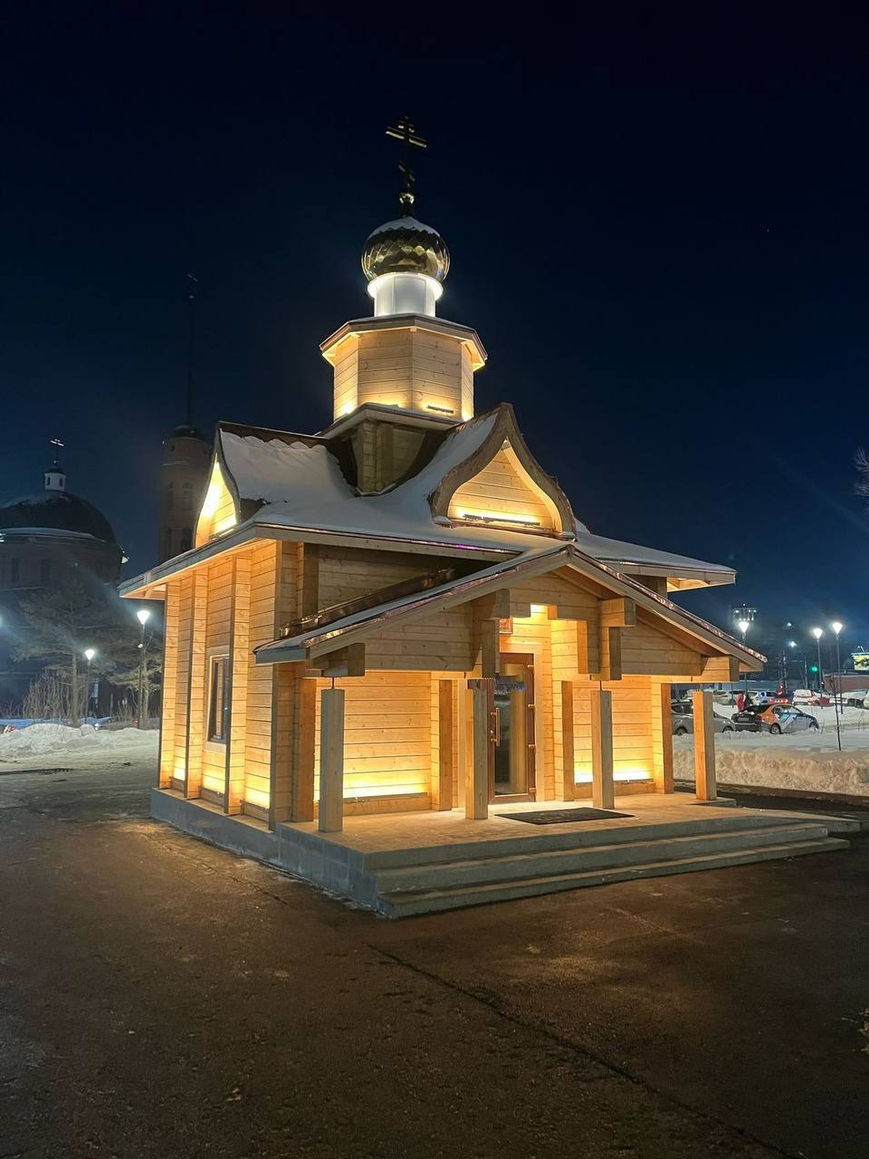 Соцсети Ратмира Мавлиева