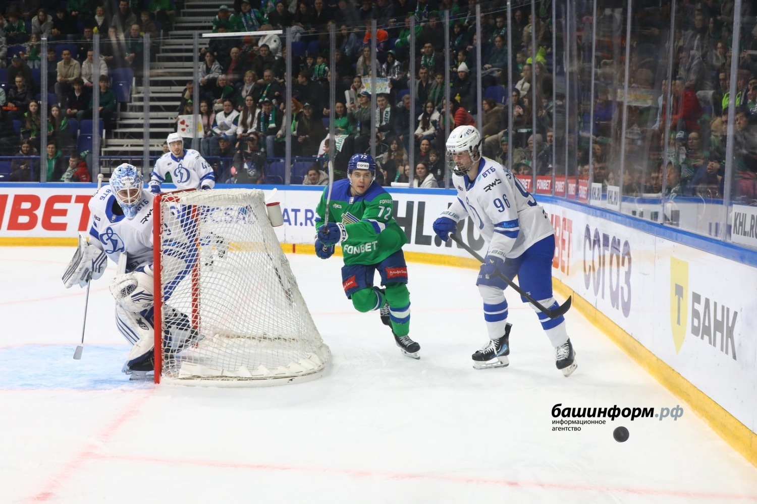 Валерий Шахов ИА «Башинформ»