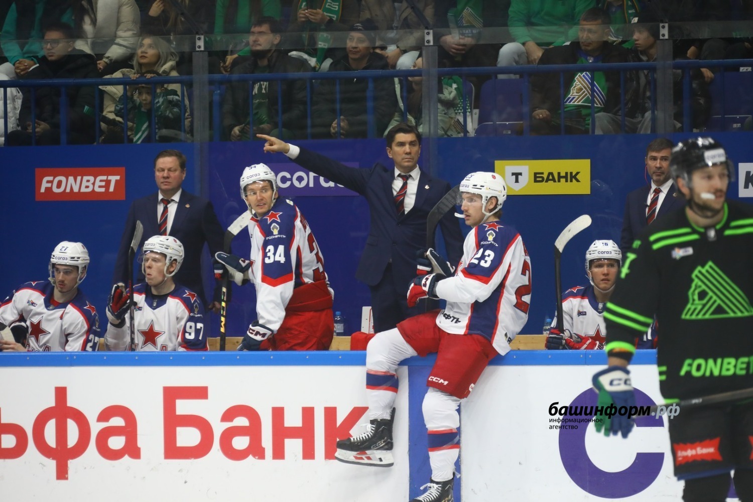 Валерий Шахов ИА «Башинформ»