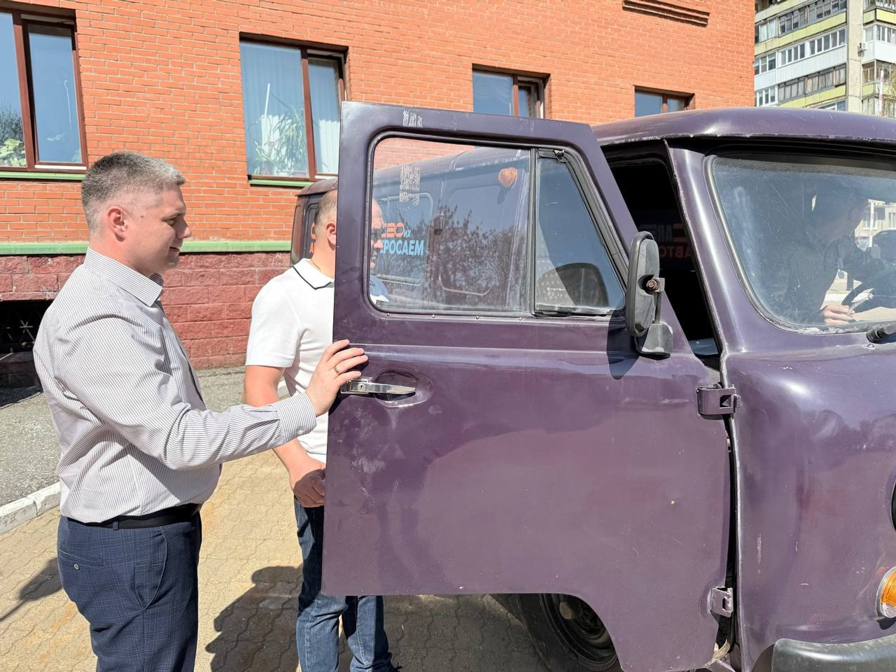 telegram-канал главы администрации Октябрьского района Уфы Антона Тарасова