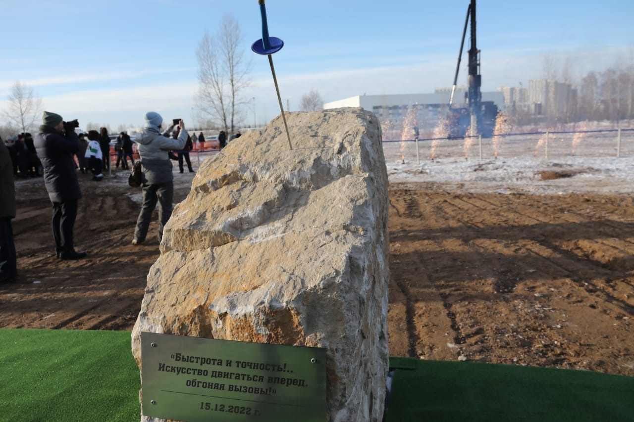 Валерий Шахов