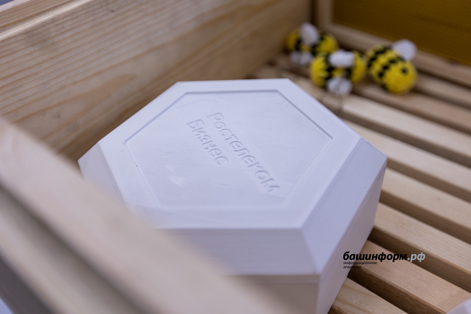 ПАО «Ростелеком» в Башкортостане предоставлено пресс-службой ПАО «Ростелеком» в Башкортостане