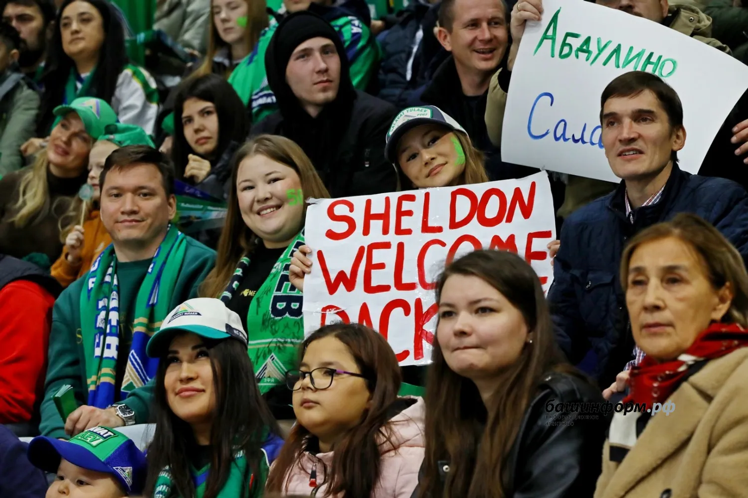 Валерий Шахов ИА «Башинформ»