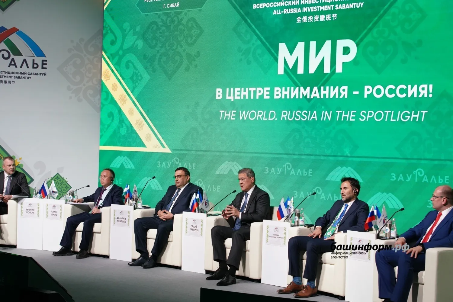 Олег Яровиков
