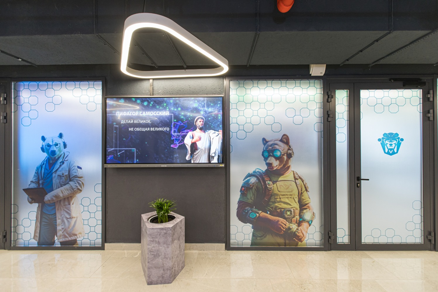 межвузовский кампус  сайт