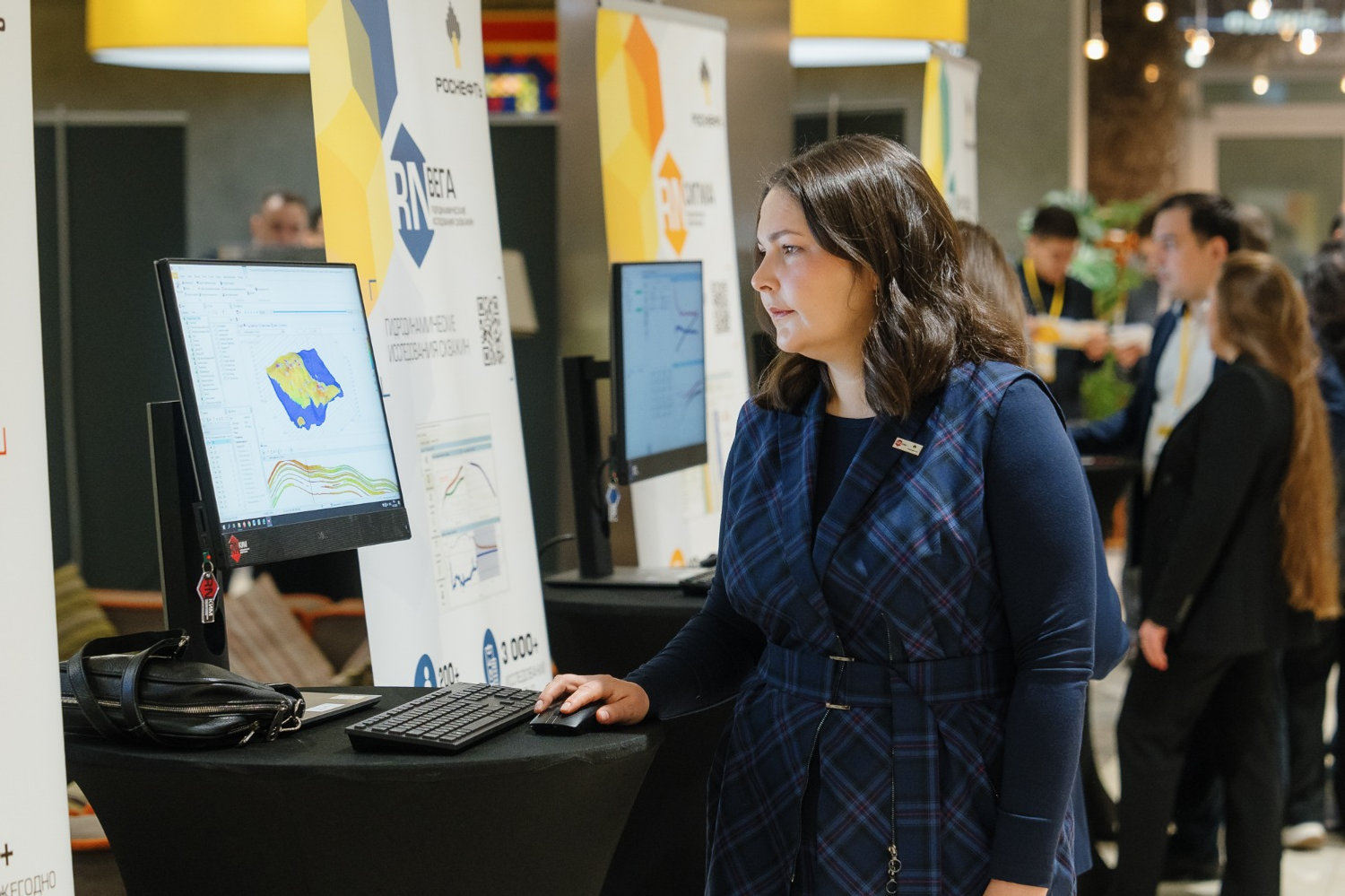 «РН-БашНИПИнефть» «РН-БашНИПИнефть»