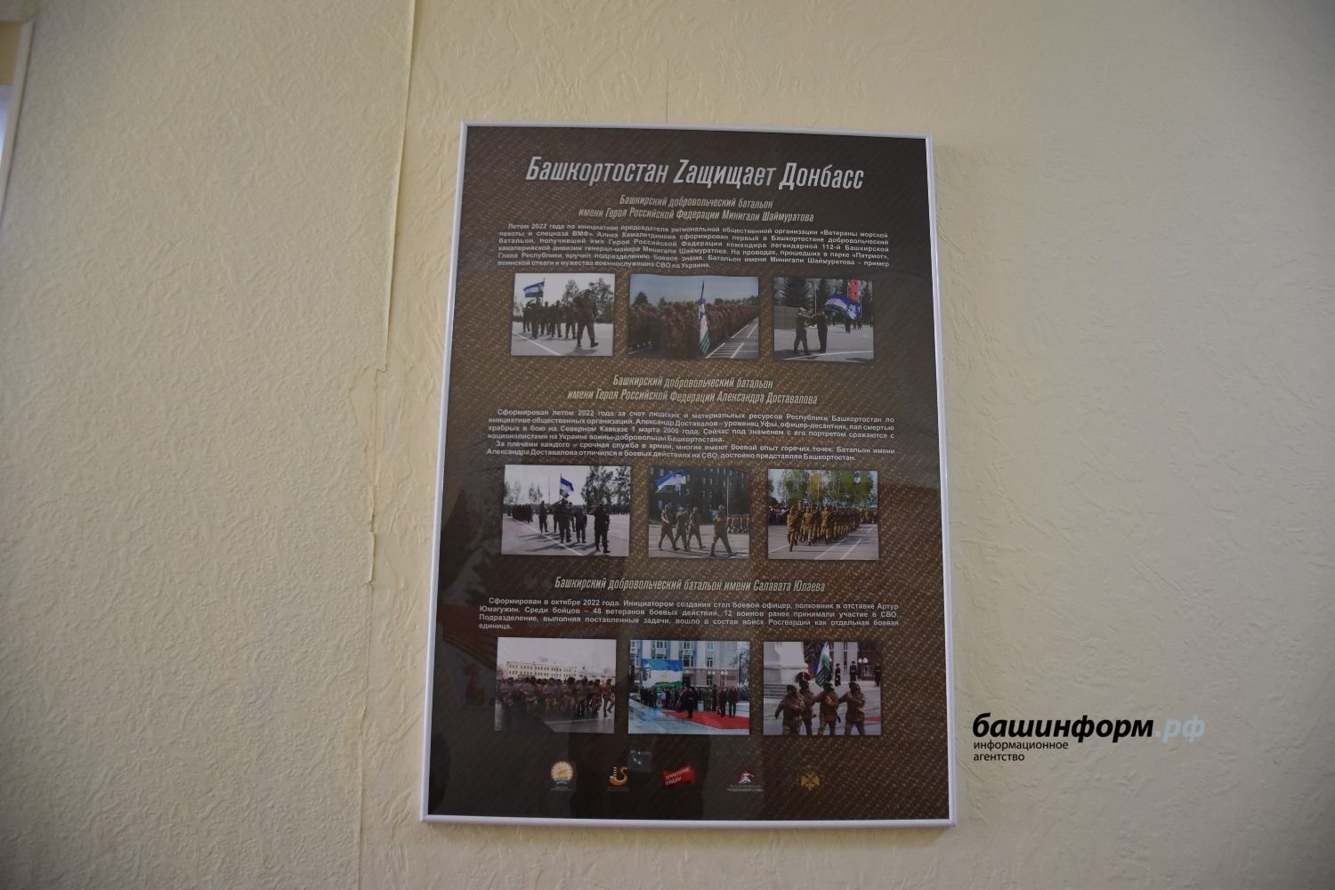 Эдуард Кускарбеков