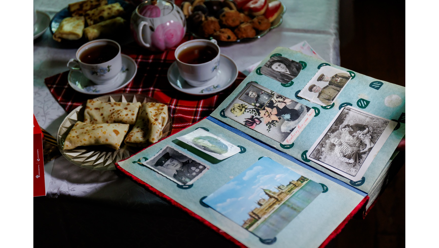 Дмитрий Сагитов