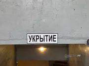 Ксения Калинина ИА «Башинформ»