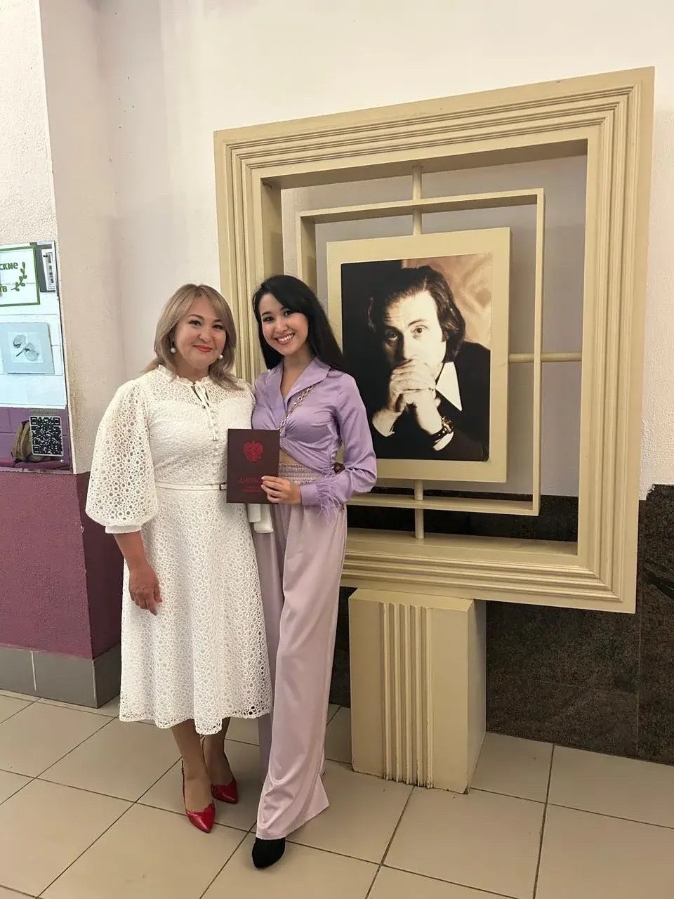 страница Альфии Субхангуловой ВКонтакте