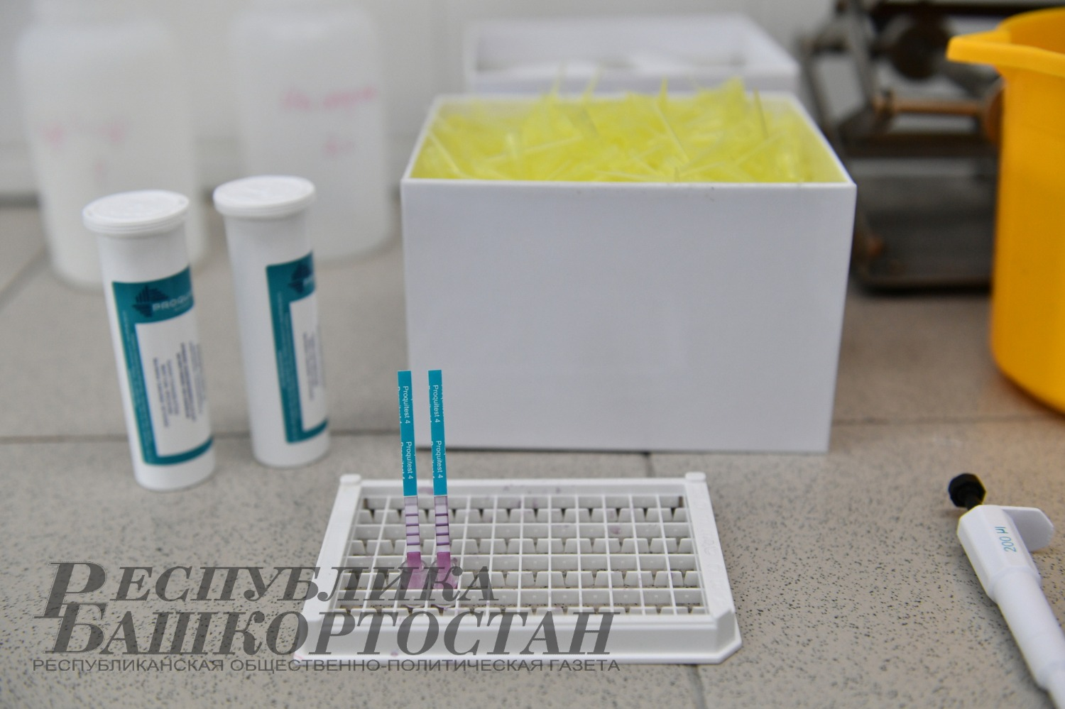 газета  «Республика Башкортостан»