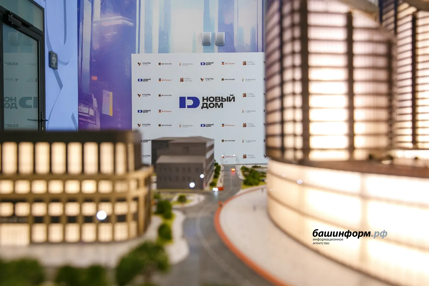 ГК «Новый Дом»  предоставлено ГК «Новый Дом»