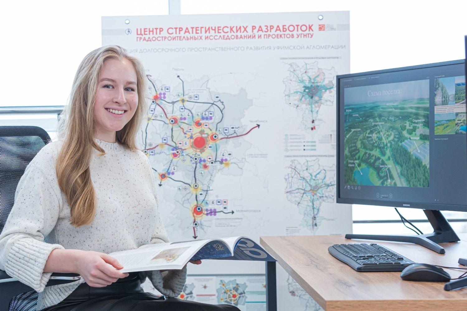 Межвузовский кампус сайт