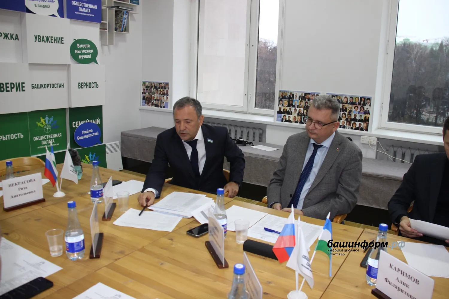 Инсаф Хужабирганов ИА «Башинформ»