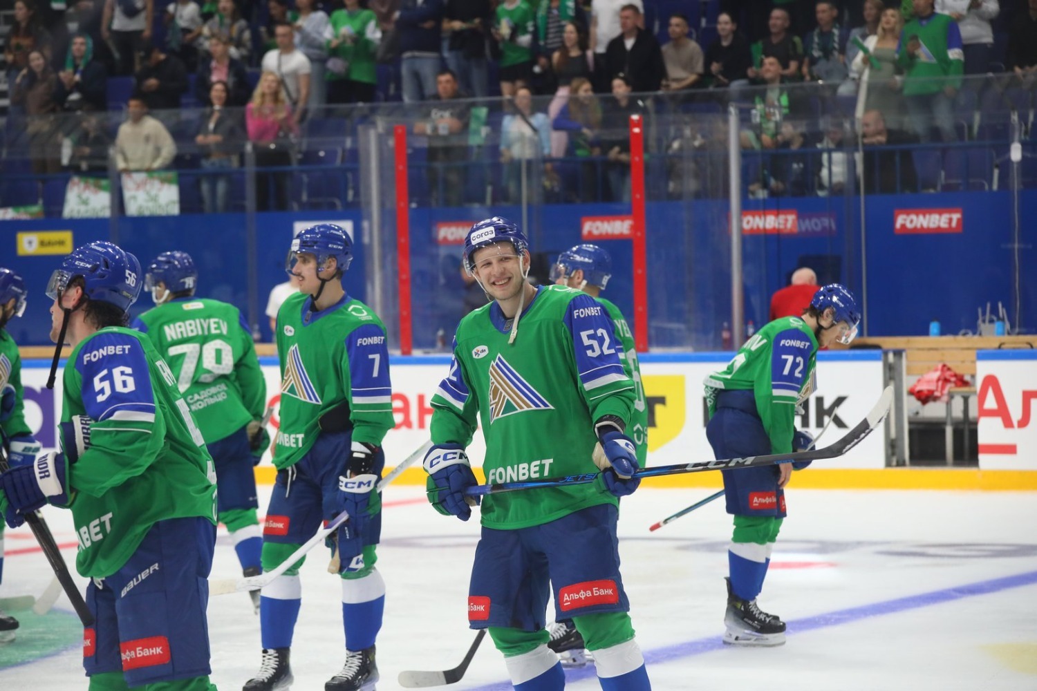 Валерий Шахов