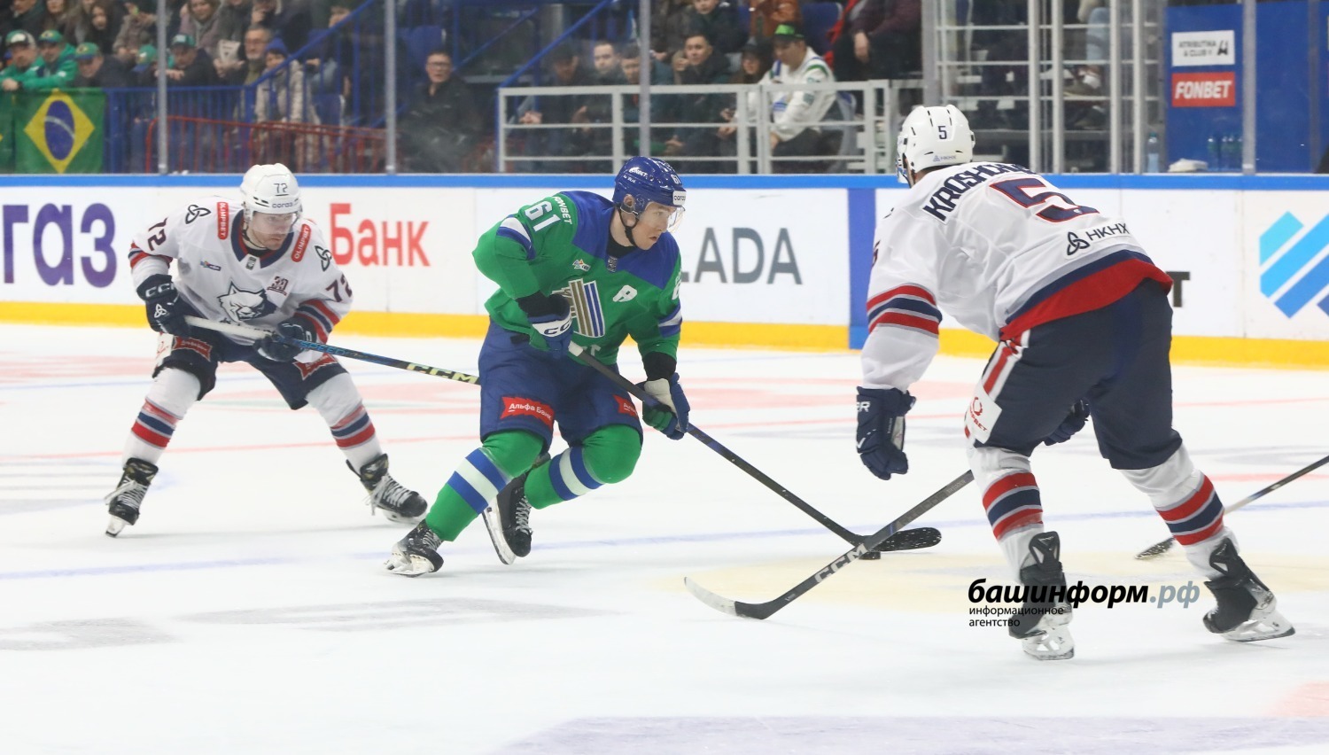 Валерий Шахов ИА «Башинформ»