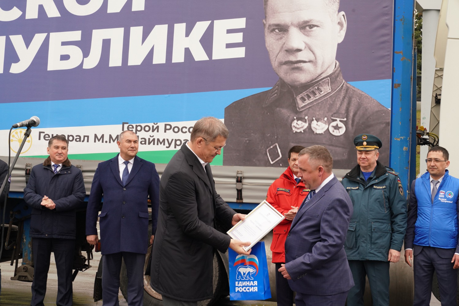 Олег Яровиков