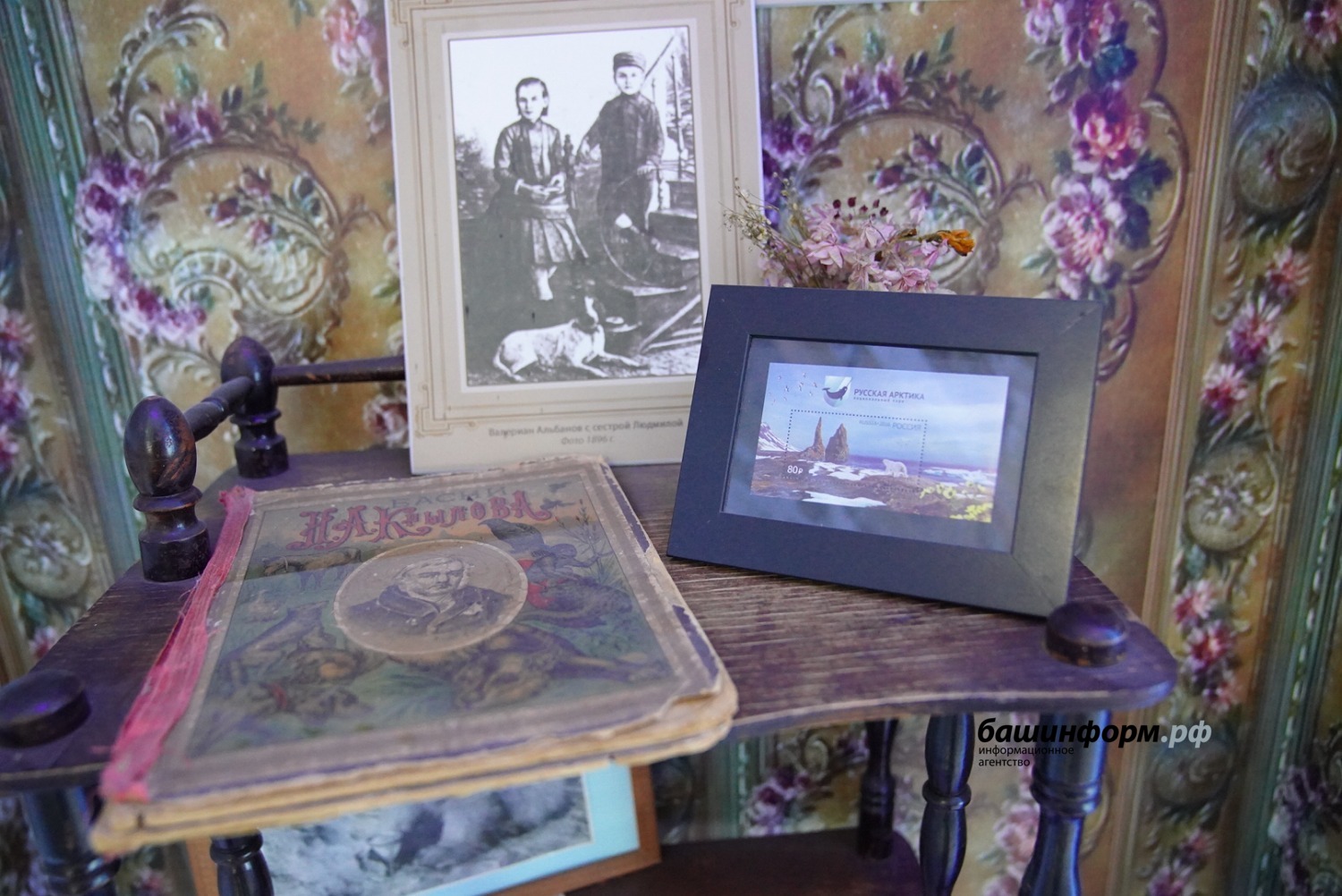 Олег Яровиков