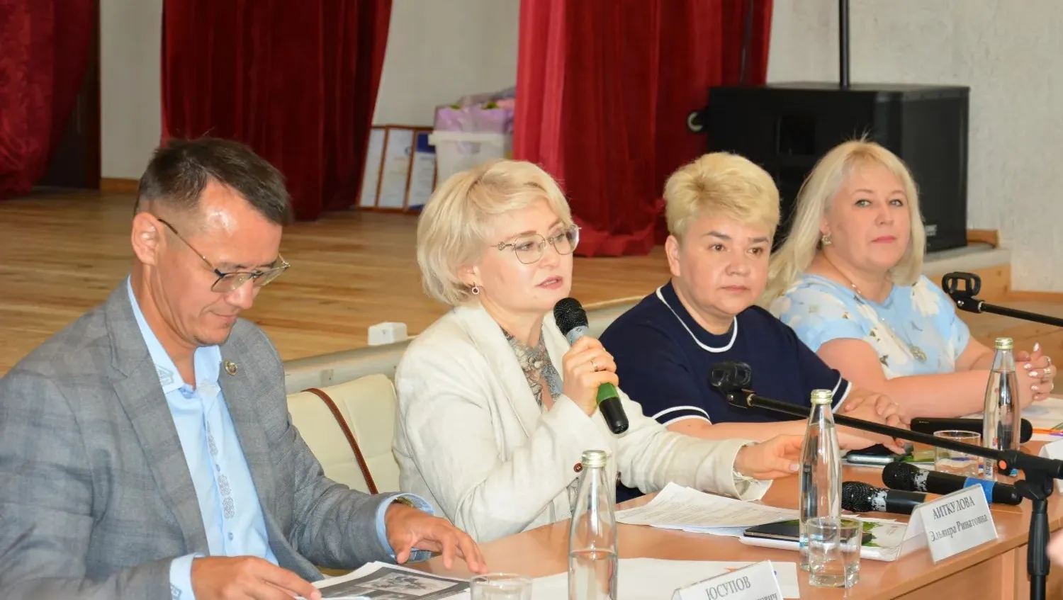 «Родник плюс» газета