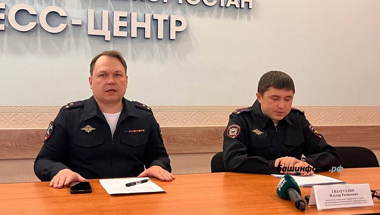 Ксения Калинина ИА «Башинформ»